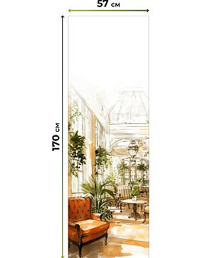 Рулонная штора «Флордо - 26 - ширина 57 см»