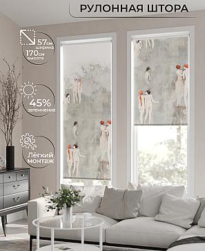 Рулонная штора «Флордо - 32 - ширина 57 см» | фото
