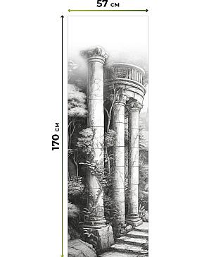 Рулонная штора «Флордо - 46 - ширина 57 см»