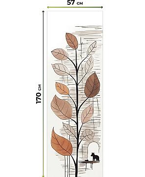 Рулонная штора «Флордо - 75 - ширина 57 см»