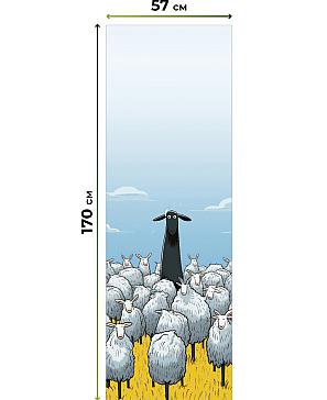 Рулонная штора «Флордо - 79 - ширина 57 см»