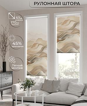 Рулонная штора «Флордо - 91 - ширина 57 см» | фото