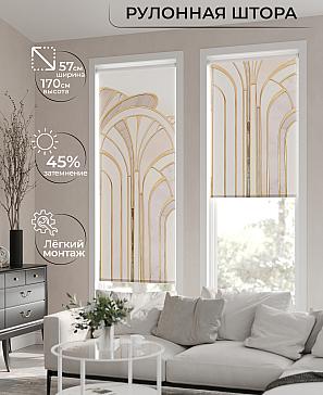 Рулонная штора «Флордо - 110 - ширина 57 см» | фото