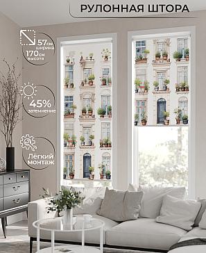 Рулонная штора «Флордо - 115 - ширина 57 см» | фото