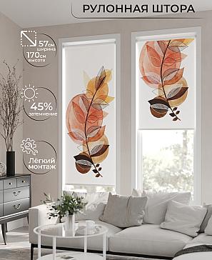 Рулонная штора «Флордо - 116 - ширина 57 см» | фото