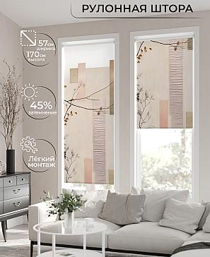 Рулонная штора «Флордо - 137 - ширина 57 см» | фото