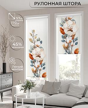 Рулонная штора «Флордо - 143 - ширина 57 см» | фото
