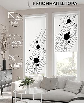 Рулонная штора «Флордо - 144 - ширина 57 см» | фото