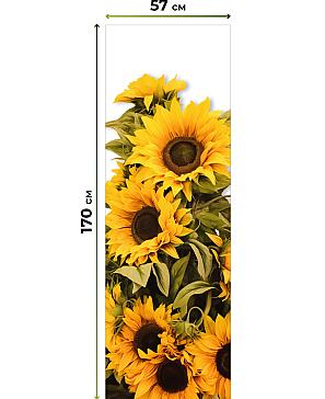 Рулонная штора «Флордо - 157 - ширина 57 см»