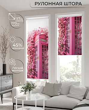 Рулонная штора «Флордо - 158 - ширина 57 см» | фото