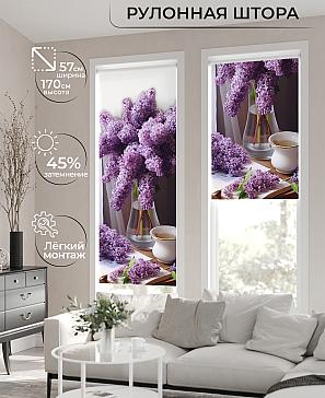Рулонная штора «Флордо - 161 - ширина 57 см» | фото