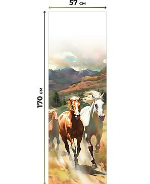 Рулонная штора «Флордо - 162 - ширина 57 см»