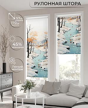 Рулонная штора «Флордо - 181 - ширина 57 см» | фото