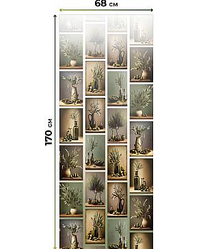 Рулонная штора «Нертонс - 15 - ширина 68 см»