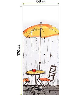 Рулонная штора «Нертонс - 28 - ширина 68 см»