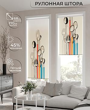 Рулонная штора «Нертонс - 30 - ширина 68 см» | фото