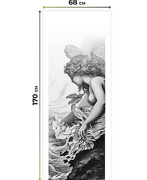 Рулонная штора «Нертонс - 31 - ширина 68 см»