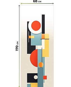 Рулонная штора «Нертонс - 43 - ширина 68 см»