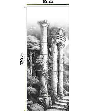 Рулонная штора «Нертонс - 46 - ширина 68 см»