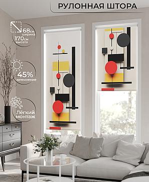 Рулонная штора «Нертонс - 47 - ширина 68 см» | фото
