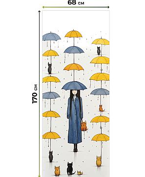 Рулонная штора «Нертонс - 59 - ширина 68 см»