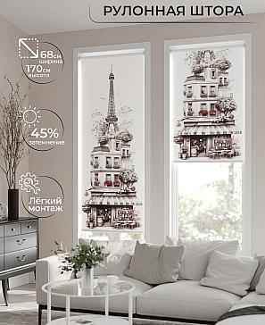 Рулонная штора «Нертонс - 62 - ширина 68 см» | фото