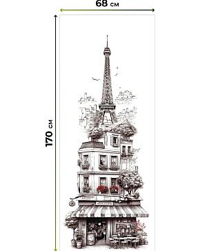 Рулонная штора «Нертонс - 62 - ширина 68 см»