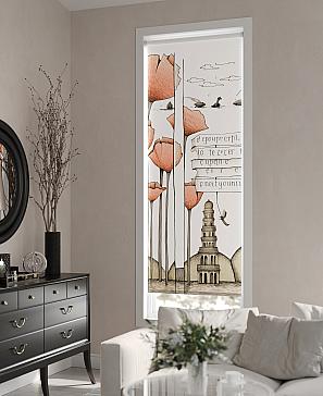 Рулонная штора «Нертонс - 66 - ширина 68 см»