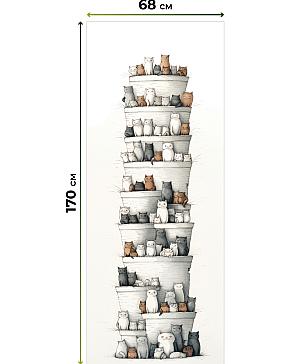 Рулонная штора «Нертонс - 70 - ширина 68 см»