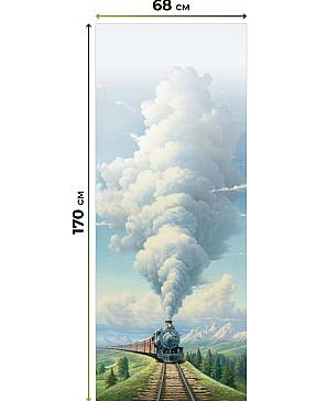 Рулонная штора «Нертонс - 71 - ширина 68 см»