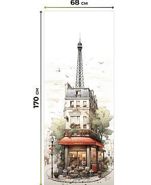 Рулонная штора «Нертонс - 72 - ширина 68 см»