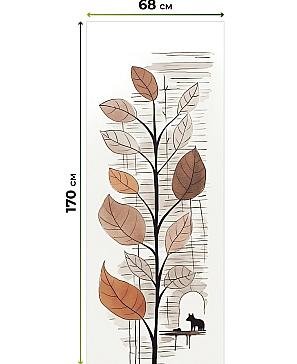 Рулонная штора «Нертонс - 75 - ширина 68 см»