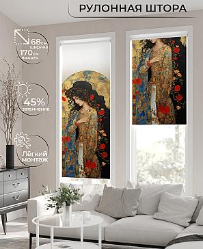 Рулонная штора «Нертонс - 133 - ширина 68 см» | фото