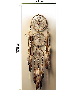 Рулонная штора «Нертонс - 147 - ширина 68 см»