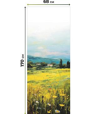 Рулонная штора «Нертонс - 148 - ширина 68 см»