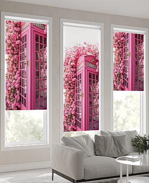 Рулонная штора «Нертонс - 158 - ширина 68 см»