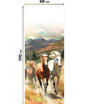 Рулонная штора «Нертонс - 162 - ширина 68 см»