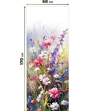 Рулонная штора «Нертонс - 167 - ширина 68 см»