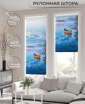 Рулонная штора «Нертонс - 187 - ширина 68 см» | фото