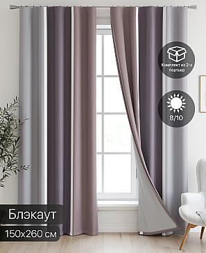 Комплект штор «Ронкрис - 212» | фото