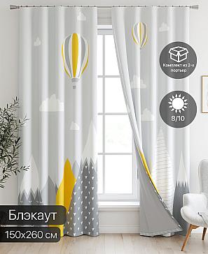 Комплект штор «Ронкрис - 228» | фото