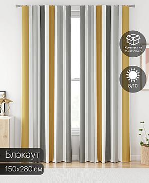 Комплект штор «Ролбонт - 39» | фото