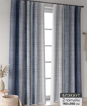 Комплект штор «Ландгриф - 52» | фото