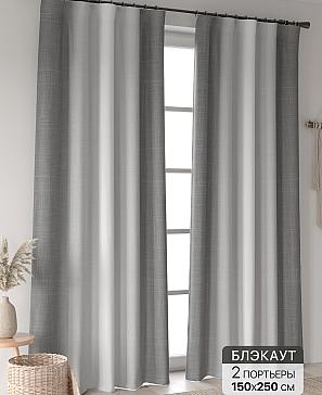 Комплект штор «Ландгриф - 43» | фото