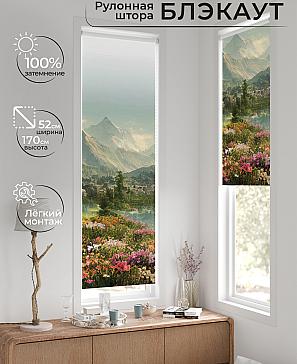 Рулонная штора «Лингрос - 551 - ширина 52 см» | фото