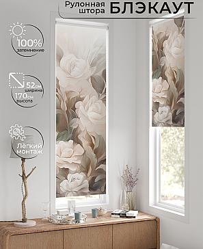 Рулонная штора «Лингрос - 556 - ширина 52 см» | фото