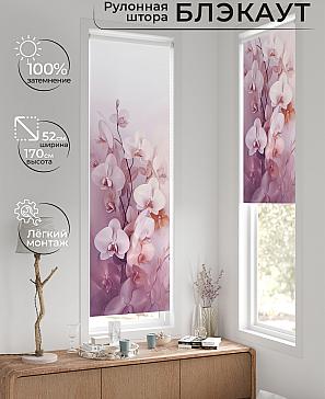 Рулонная штора «Лингрос - 553 - ширина 52 см» | фото