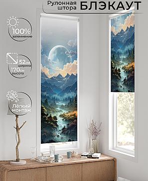 Рулонная штора «Лингрос - 558 - ширина 52 см» | фото