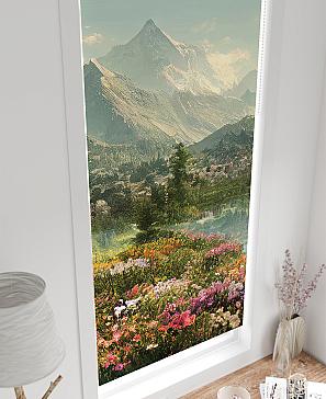 Рулонная штора  «Нертис - 551 - ширина 57 см»