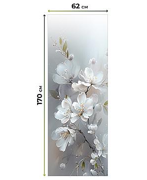 Рулонная штора  «Фиреда - 559 - ширина 62 см»